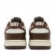 Wmns Dunk Low Cacao Wow