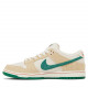Jarritos x Dunk Low SB