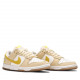 Nike Dunk Low Lemon Drop