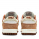 Nike Dunk Low Premium Medium Curry