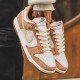 Nike Dunk Low Premium Medium Curry