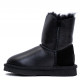 Ugg Kids Bailey Button Metallic Black