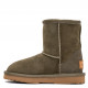 Ugg Kids Classic Short II Khaki