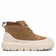 Мужские Neumel Hybrid в цвете Chestnut/Whitecap