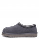 Ugg Tasman Slipper Grey