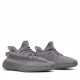 adidas Yeezy Boost 350 V2 Steel Grey