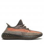 adidas Yeezy Boost 350 V2 Ash Stone