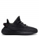 adidas Yeezy Boost 350 V2 Black Reflective