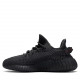 adidas Yeezy Boost 350 V2 Black Reflective