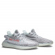adidas Yeezy Boost 350 V2 Blue Tint