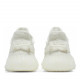 adidas Yeezy Boost 350 V2 Bone