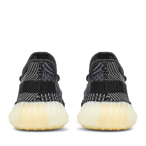 adidas Yeezy Boost 350 V2 Carbon