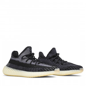 adidas Yeezy Boost 350 V2 Carbon