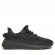adidas Yeezy Boost 350 V2 Cinder