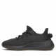 adidas Yeezy Boost 350 V2 Cinder