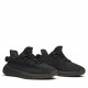 adidas Yeezy Boost 350 V2 Cinder
