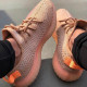 adidas Yeezy Boost 350 V2 Clay