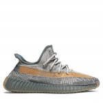 adidas Yeezy Boost 350 V2 Israfil