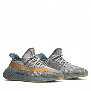 adidas Yeezy Boost 350 V2 Israfil