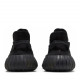 adidas Yeezy Boost 350 V2 Onyx
