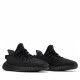 adidas Yeezy Boost 350 V2 Onyx