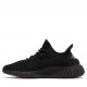 adidas Yeezy Boost 350 V2 Oreo