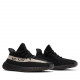 adidas Yeezy Boost 350 V2 Oreo
