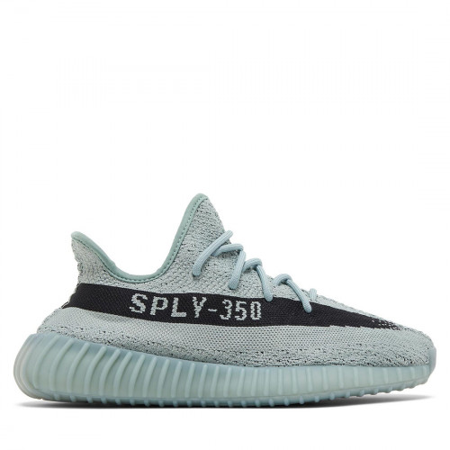 adidas Yeezy Boost 350 V2 Salt