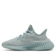 adidas Yeezy Boost 350 V2 Salt