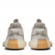 adidas Yeezy Boost 350 V2 Sesame