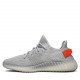adidas Yeezy Boost 350 V2 Tail Light