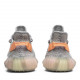 adidas Yeezy Boost 350 V2 True Form