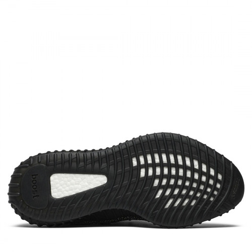 adidas Yeezy Boost 350 V2 Yecheil (Reflective)