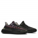 adidas Yeezy Boost 350 V2 Yecheil (Reflective)