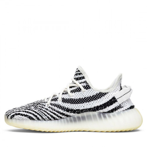 adidas Yeezy Boost 350 V2 Zebra