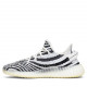 adidas Yeezy Boost 350 V2 Zebra