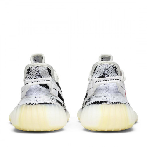 adidas Yeezy Boost 350 V2 Zebra