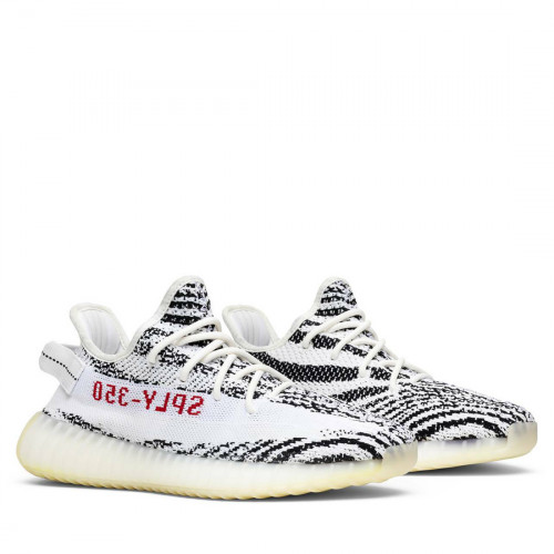adidas Yeezy Boost 350 V2 Zebra