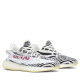 adidas Yeezy Boost 350 V2 Zebra