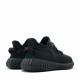 adidas Yeezy Boost 350 V2 Kids Black Static Reflective