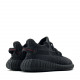 adidas Yeezy Boost 350 V2 Kids Black (non-reflective)