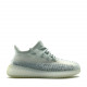 adidas Yeezy Boost 350 V2 Kids Cloud White (Reflective)