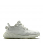 adidas Yeezy Boost 350 V2 Kids Triple White