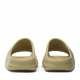 adidas Yeezy Slide Desert Sand